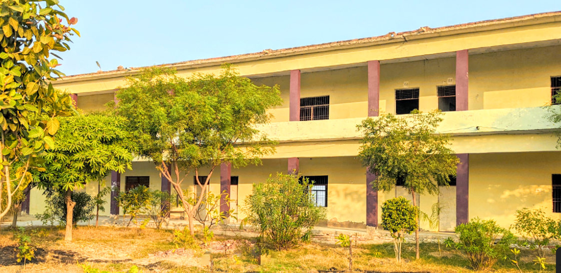 Ram Sevak Ram Murti Devi Mahavidyalaya Auraiya